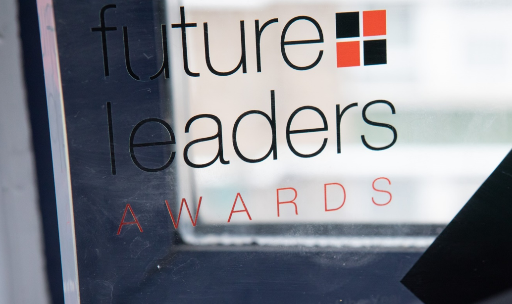 A close-up image of an awards trophy for the Citywealth Future Leaders Awards.